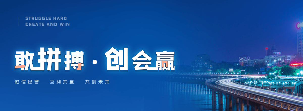 黎川GEO厉害的推广公司